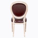 Стул «Музейный экспонат», версия 3 — изображение 3