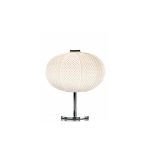 Настольная лампа MM Lampadari Arabesque