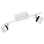 Спот EGLO Armento 