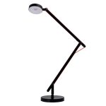 Настольная лампа MW-Light Ракурс