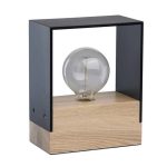 Настольная лампа MW-Light Идея 