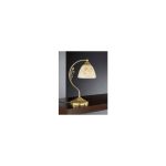 НАСТОЛЬНАЯ ЛАМПА RECCAGNI ANGELO