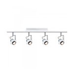 Спот СВЕТОДИОДНЫЙ Paulmann Phase