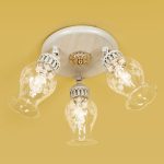 Спот Citilux Метафора 