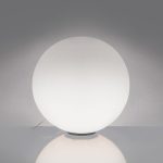 Настольная лампа Artemide Dioscuri tavolo