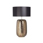  Настольная лампа Sporvil