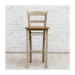 Барный стул Joseph — изображение 2