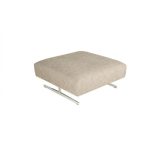 бежевый Пуфик для ног LINUS SITS — изображение 2