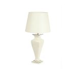  Настольная лампа Sporvil