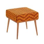 Табурет GAN Detroit