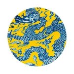 Круглый ковер GAN Blue china 250 см