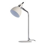 Настольная лампа MW-Light Акцент