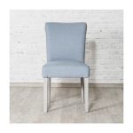 стул с мягкой обивкой  CAMBRIDGE — изображение 2