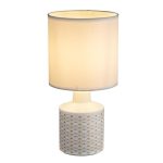 Настольная лампа Globo Siula 