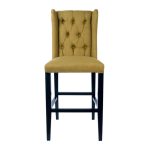 Барный Стул Skipton green