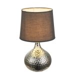 Настольная лампа Globo Soputan 