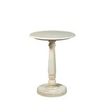 Кофейный столик Faran Side Table