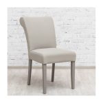 стул с мягкой обивкой CAMBRIDGE