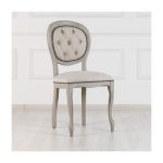 стул с мягкой обивкой Lois