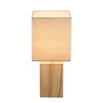 Настольная лампа Globo Ilona 