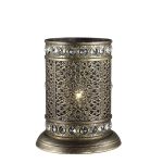 Настольная лампа Favourite Karma