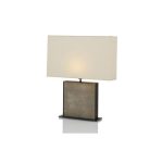 Настольная лампа JNL Salam с металлическим основанием