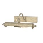 Подсветка для картин FAVOURITE  Picturion 