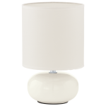 Настольная лампа Eglo Trondio