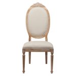стул с мягкой обивкой Oriental Сherry Лен