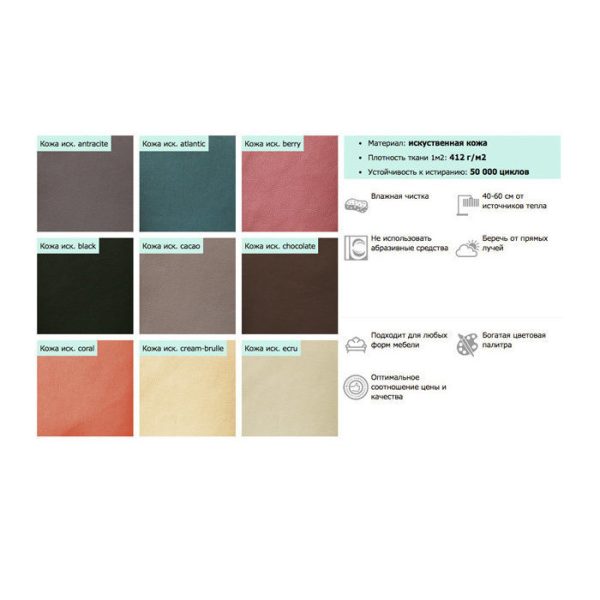 Кресло Barcelona Chair Серого цвета — изображение 15