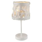 Настольная лампа Globo Salvador 