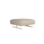 бежевый Пуфик для ног LINUS SITS