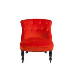 Кресло Ribbone Orange