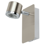 Спот Eglo Pierino