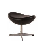 Оттоманка Ottoman Egg Черная Натуральная Кожа