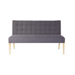 Банкетка  TIJMEN DINNER SOFA ANTRACITE