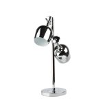 Настольная лампа KENIER Two Glasses