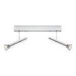 Спот Brilliant Tabea