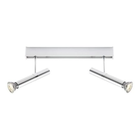 Спот Brilliant Tabea