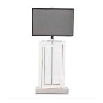 Настольная лампа  Arlington