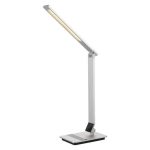 НАСТОЛЬНАЯ ЛАМПА GLOBO DRINA