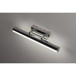 Подсветка для картин CITILUX Визор