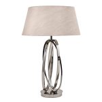 Настольная лампа Akira с бежевым абажуром