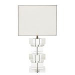 Настольная лампа  Bonds