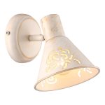 Спот Arte Lamp Cono 