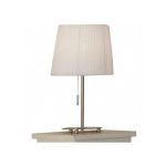 Настольная лампа Citilux Кремовый