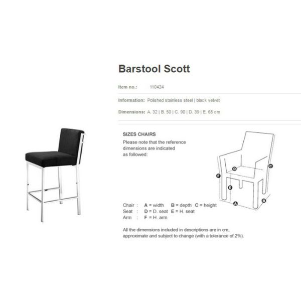 Барный стул  Barstool Scott — изображение 2