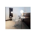 Настольная лампа Artemide Castore — изображение 4