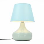 Настольная лампа ST Luce Tabella  