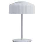 Настольная лампа MW-Light  Раунд